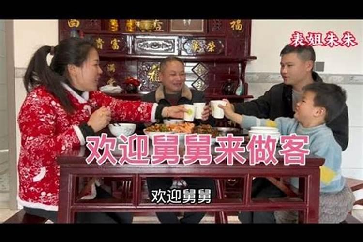 羊和蛇的属相适合做夫妻吗