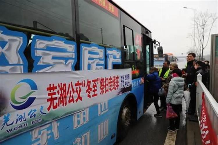 属羊犯太岁佩戴什么 生肖羊佩戴什么可以辟邪