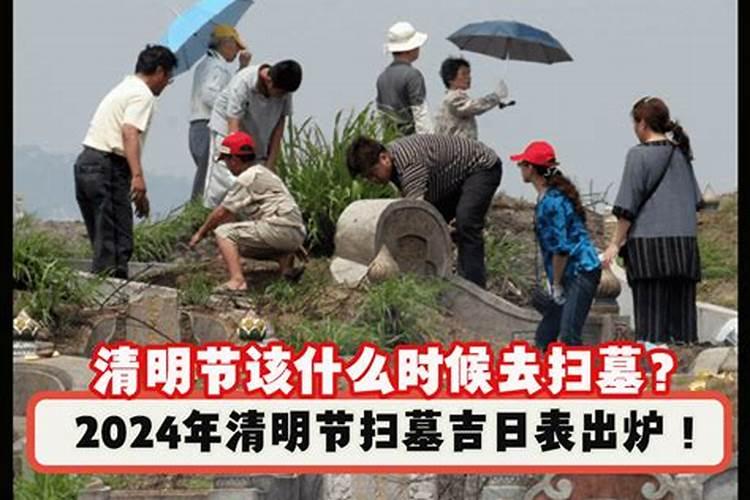家里有神经病人从风水祖坟怎么说