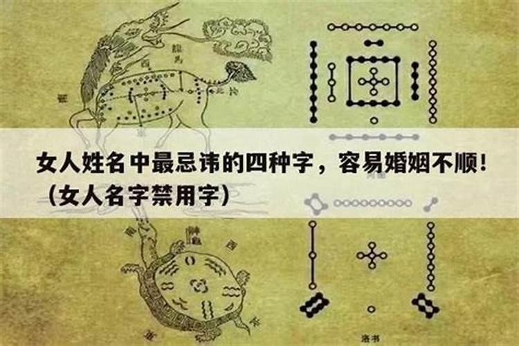 民间不满十二岁的孩子夭折了不能埋吗