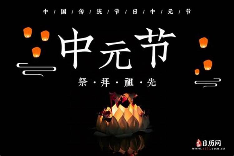 2025年清明节为什么不能上坟