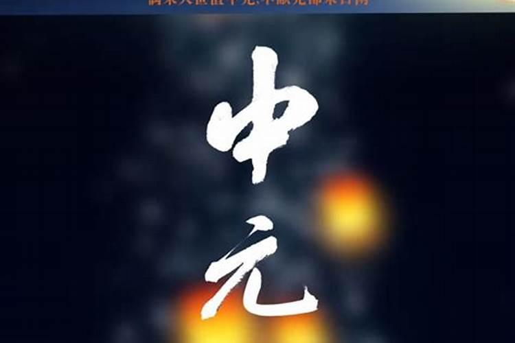 2025今年清明节上坟有讲究吗
