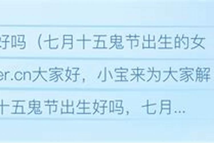 2025年清明节上坟规矩