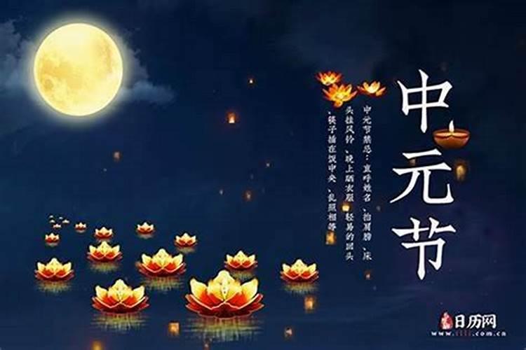 2025年4月4日能扫墓吗