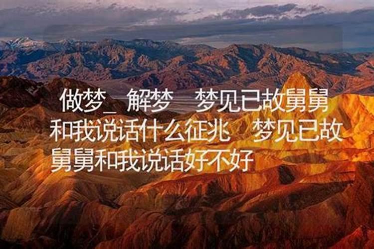 属羊人2025年全年运势详解每月