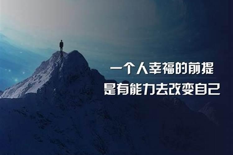 忘了从哪里听过的一个效应,是说总想着不好的方面,事情就会往坏的方面...
