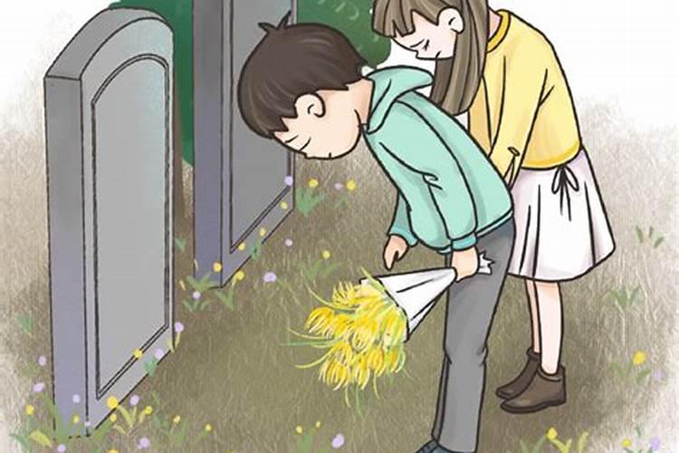 农历十月份哪一天祭祀最合适