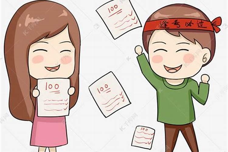 女人梦见初中异性同学是什么意思