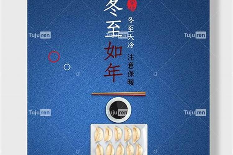 2025属马的运势和财运1990