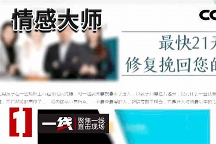 八字带天赦是什么意思,天赦在哪柱最好