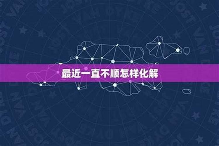 公司开业选日子