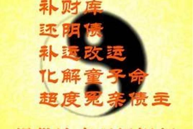 昨晚梦到前妻了 还跟她和好了