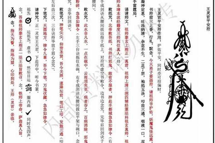 七月放莲花灯时是什么节日？