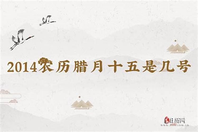女人大运与日柱天合地合代表什么,大运与日柱双合