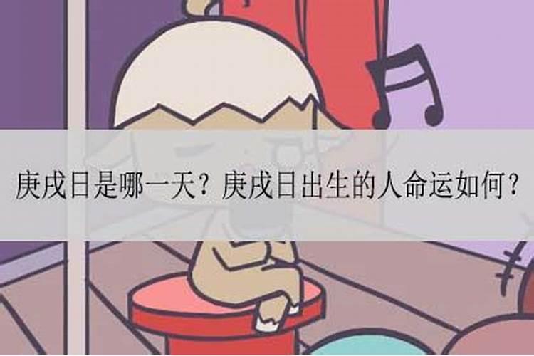 1986年农历九月初九早上九点生的是什么生肖