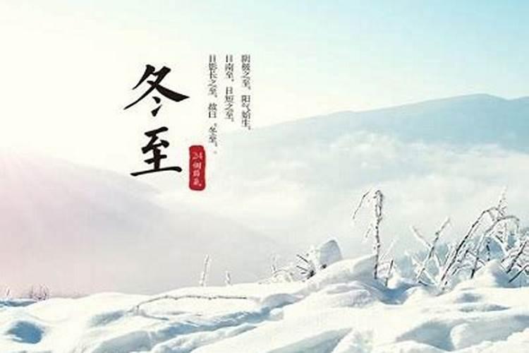 2月2日生的属鼠男宝宝五行八字命名解析