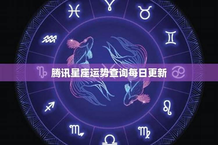 本命佛可以化太岁吗？本命佛能化太岁不？