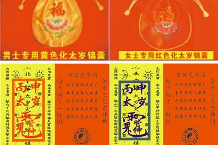 2023年9月提车黄道吉日有哪几天农历