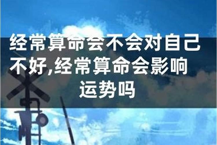 广东人在家拜神的顺序