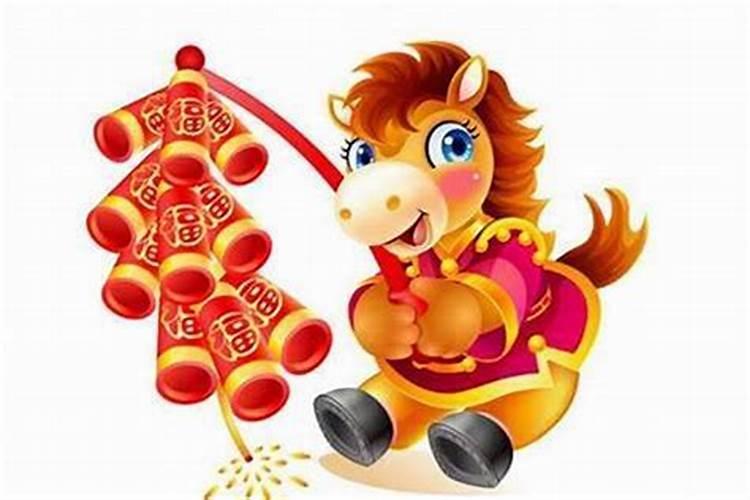 90年属马10月出生的运势 中年拥有富贵蓬勃命运？