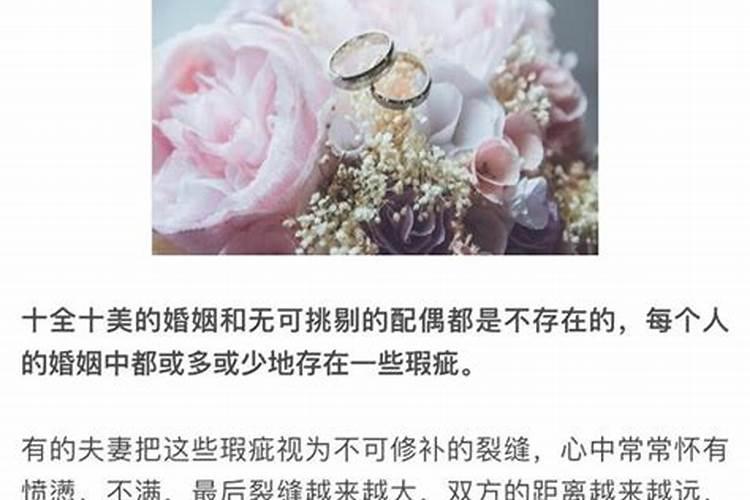 冬至节日习俗是怎么样的？