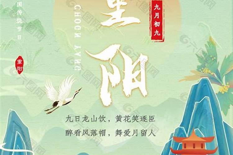破太岁怎么化解 破太岁如何化解