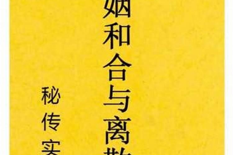 台湾的观音廿四灵签怎么没有解签文啊,有哪位师兄能帮忙把这24签能详 ...