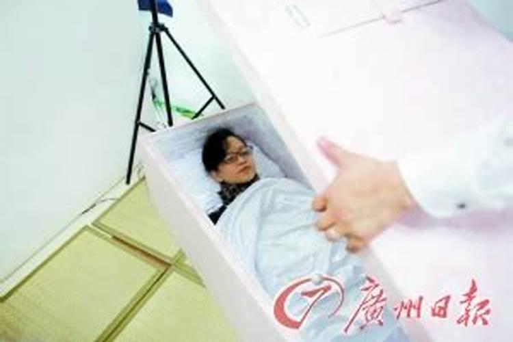 梦见表姐死了
