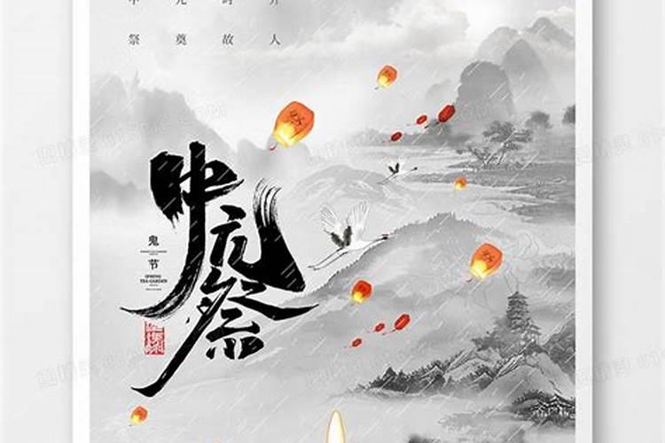2025年哪些属相犯太岁？应该怎么办？