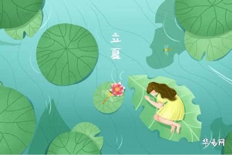 冬至祭拜什么时间合适？