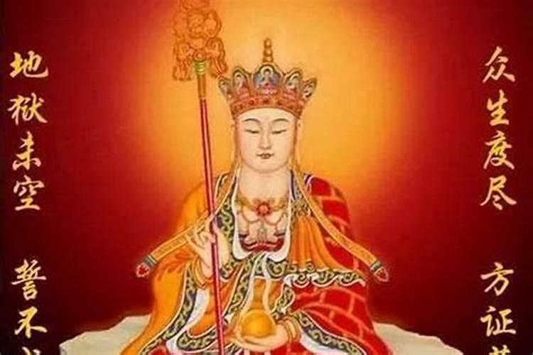 北京送三放焰口的仪式 放焰口的规模介绍