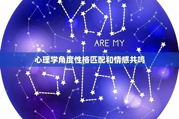 如何测合婚,想要和对象测八字合婚去哪里测呢？