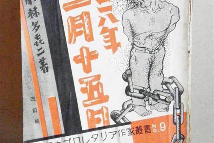 同年同月生结婚相克吗,为什么夫妻不能同岁？