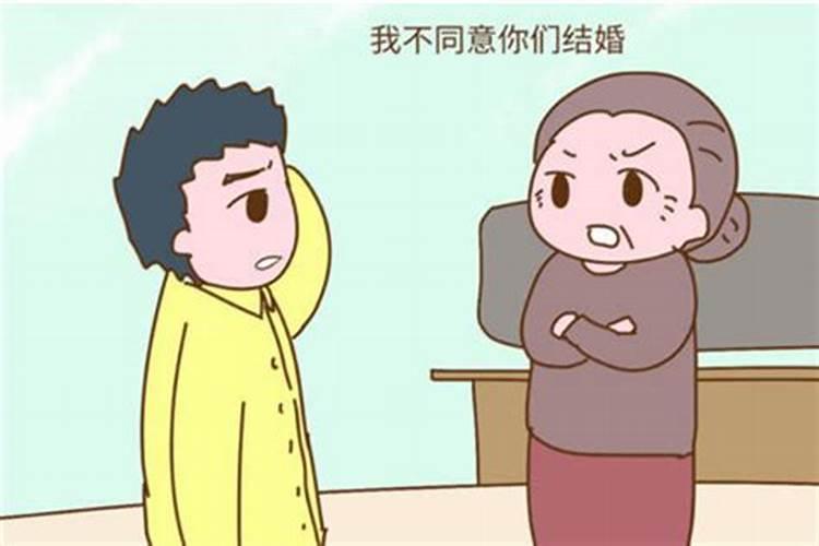 我昨晚梦到前男友的妈妈了,她说很喜欢我… 怎么回事？