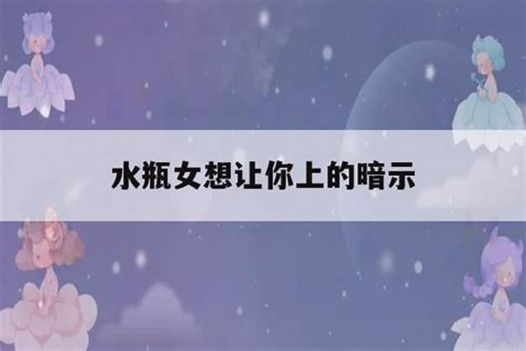 寺庙如何超度