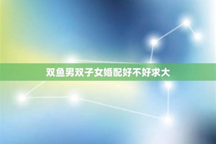 五两女命财运与婚姻 一生运势详解？