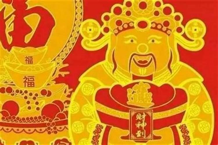 腊月二十三到二月二的所有节日年俗
