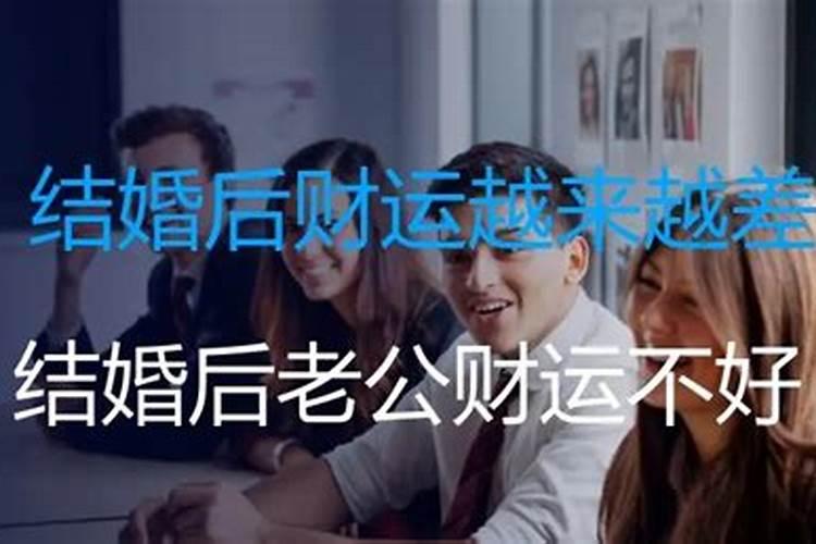 邵伟华四柱预测学入门(陈园) 第六章 十神之性