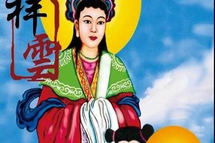 八月十五上供有什么讲究吗？