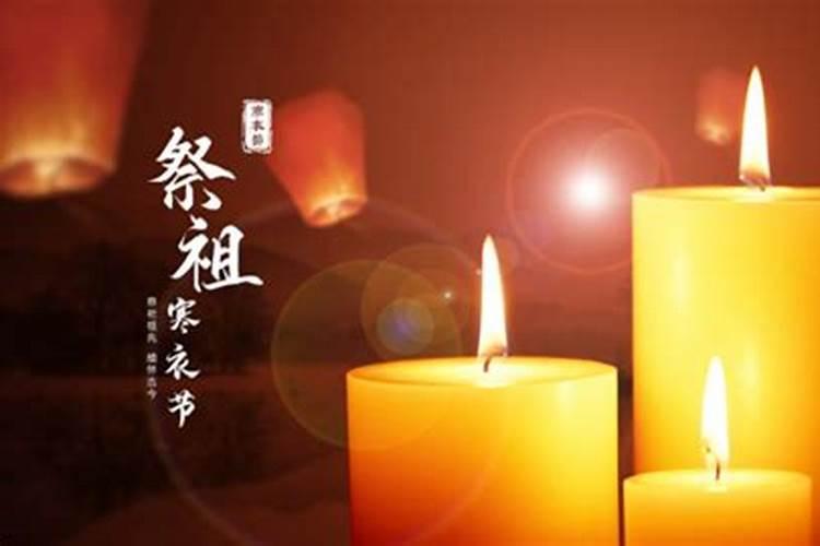 八字测配偶 八字配对姻缘测试