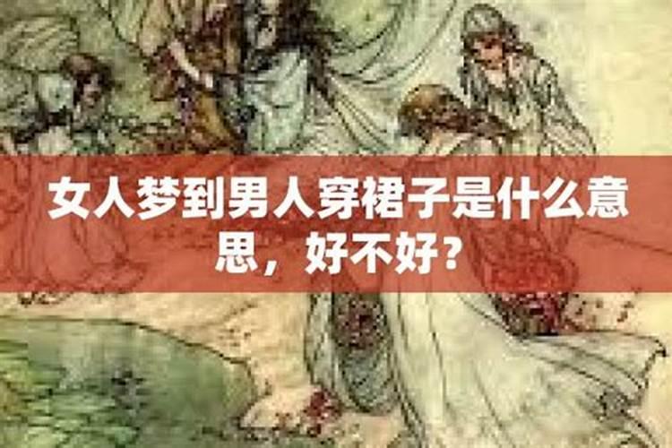 清明节是什么节日 关于清明节的来历和习俗介绍