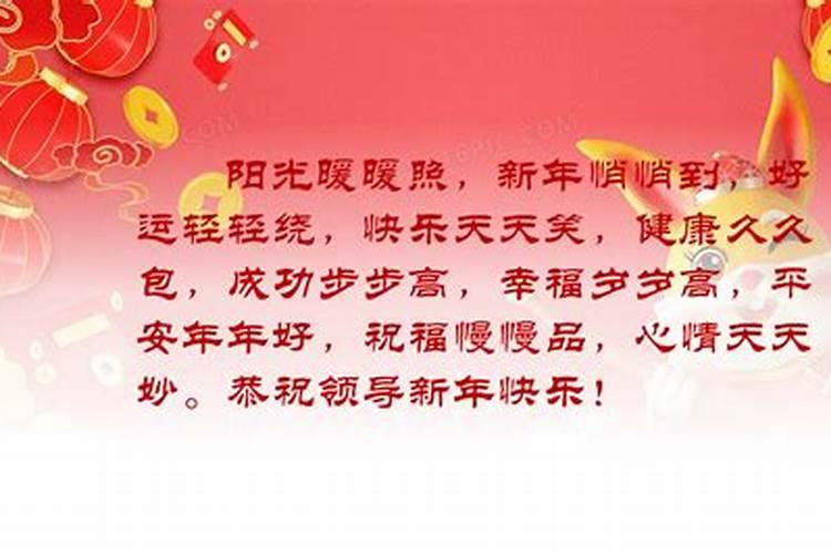 农历的1972年7月11日是阳历的多少
