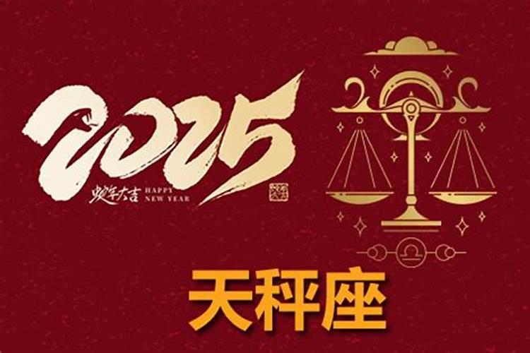 蛇和什么属相最合财气