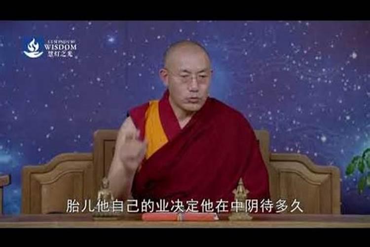 水旺是什么意思