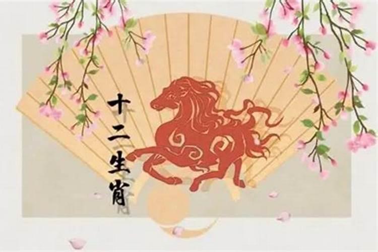 属马人桃花劫能变成正缘吗？很有能够？