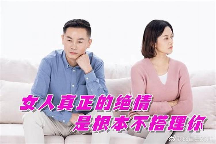 属羊人2025年全年运势运程详解