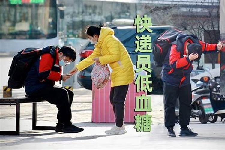 梦见上学去了