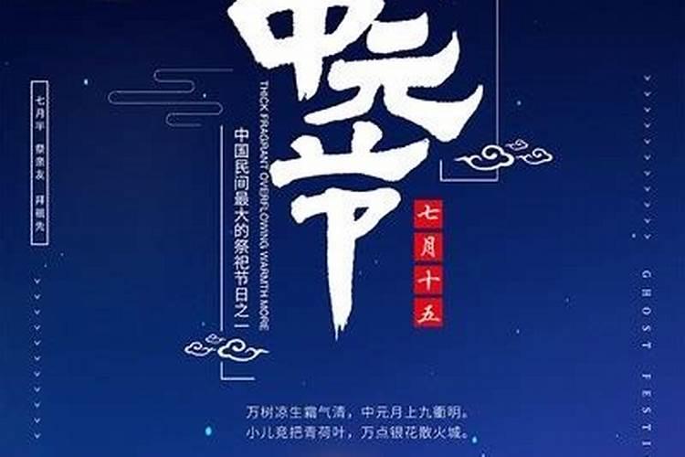 出生时辰不准是否影响预测呢