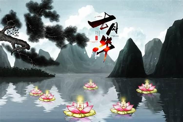 留不住财怎么化解
