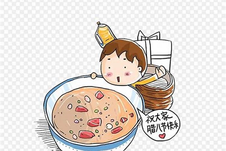 腊八节祝福语大全简短